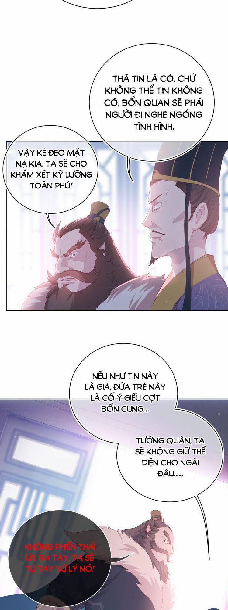 Dưỡng Địch Vi Hoạn 5 trang 17