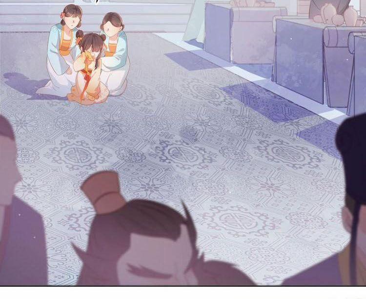 Dưỡng Địch Vi Hoạn 5 trang 19