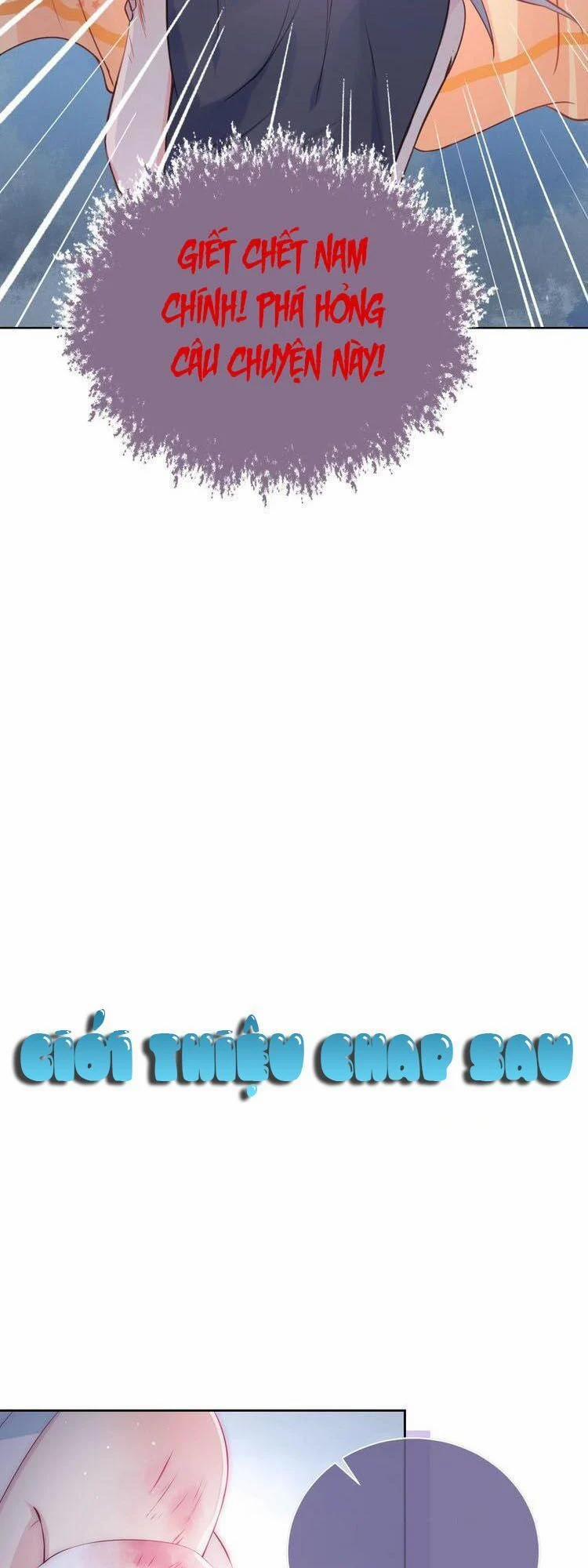 Dưỡng Địch Vi Hoạn 5 trang 29