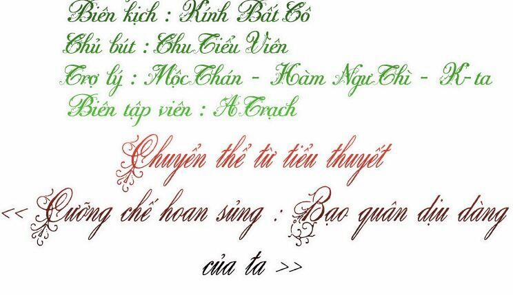 Dưỡng Địch Vi Hoạn 53 trang 1