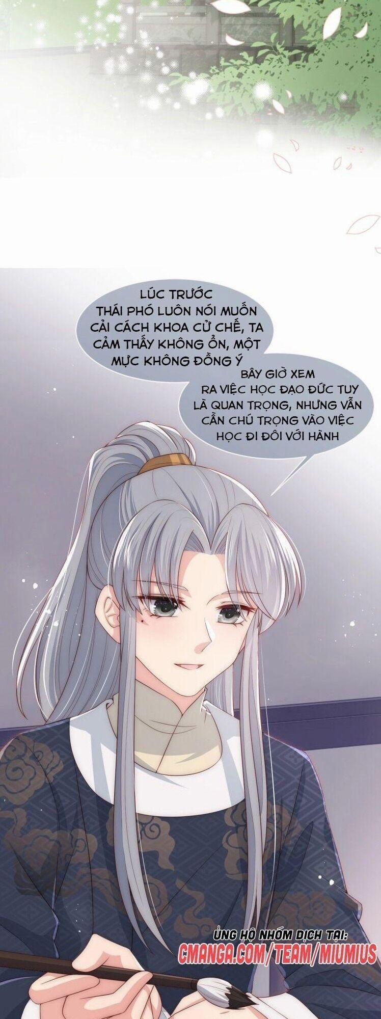 Dưỡng Địch Vi Hoạn 58 trang 11