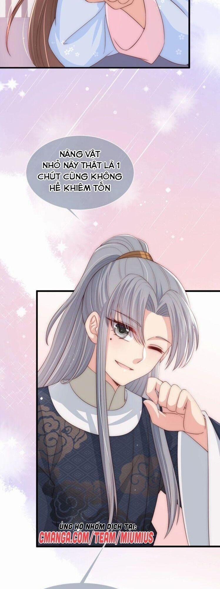 Dưỡng Địch Vi Hoạn 58 trang 16