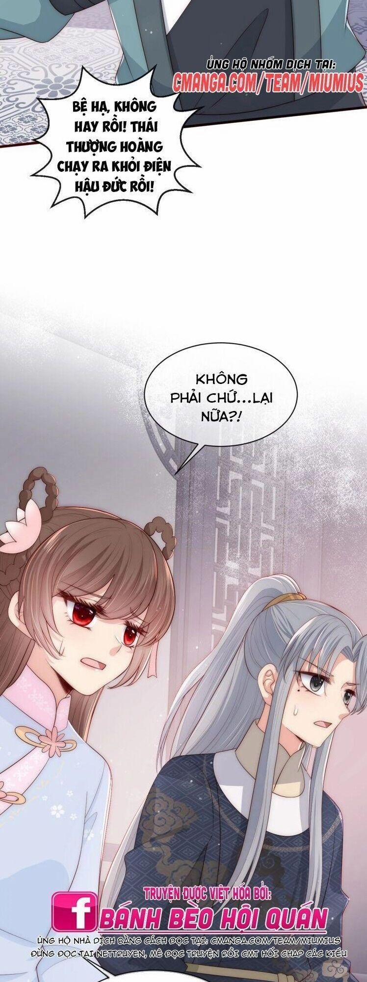 Dưỡng Địch Vi Hoạn 58 trang 21