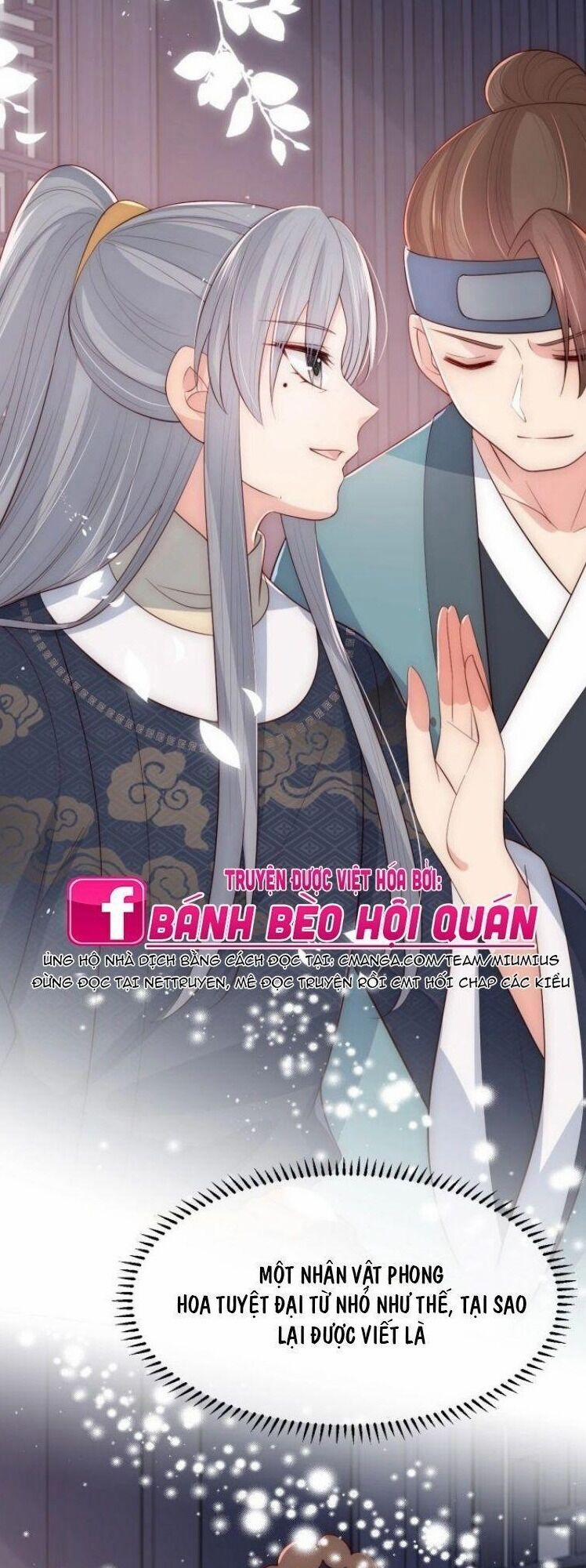 Dưỡng Địch Vi Hoạn 58 trang 28