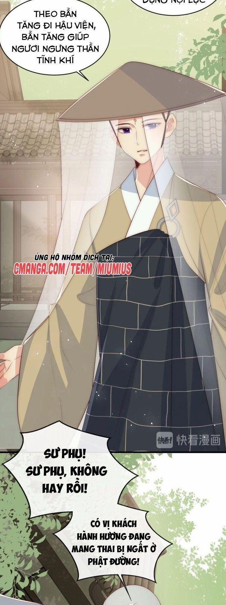 Dưỡng Địch Vi Hoạn 59 trang 12