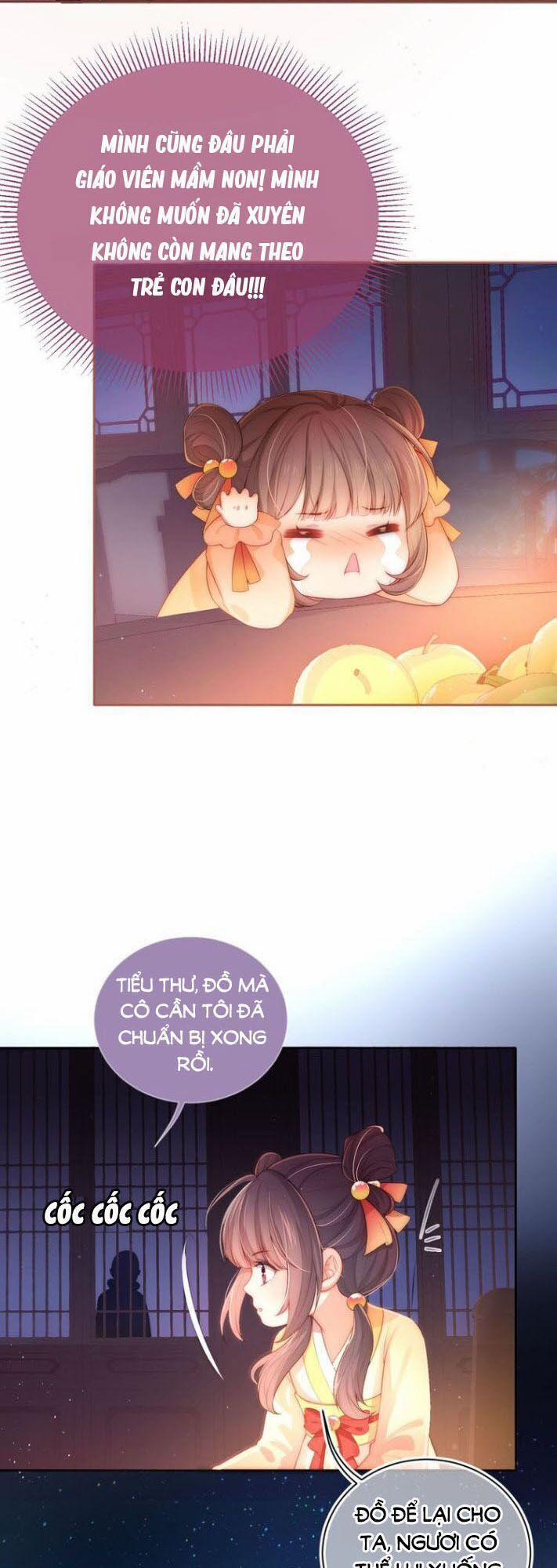 Dưỡng Địch Vi Hoạn 6 trang 16