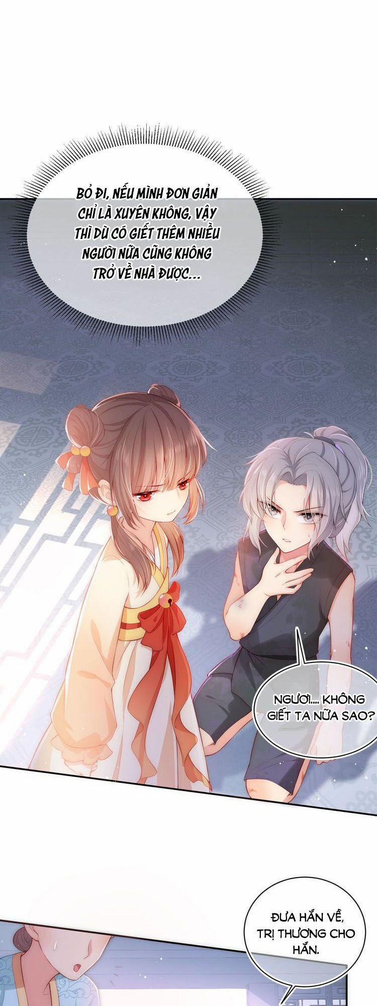 Dưỡng Địch Vi Hoạn 6 trang 7