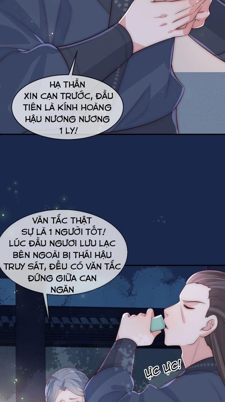 Dưỡng Địch Vi Hoạn 63 trang 16