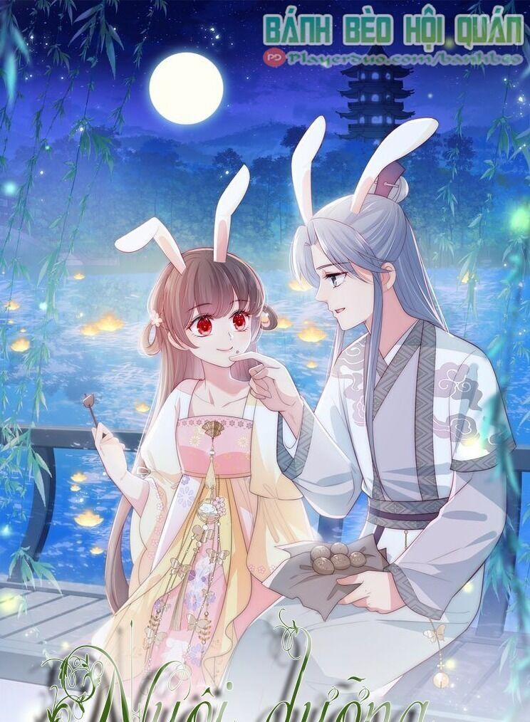 Dưỡng Địch Vi Hoạn 67 trang 0