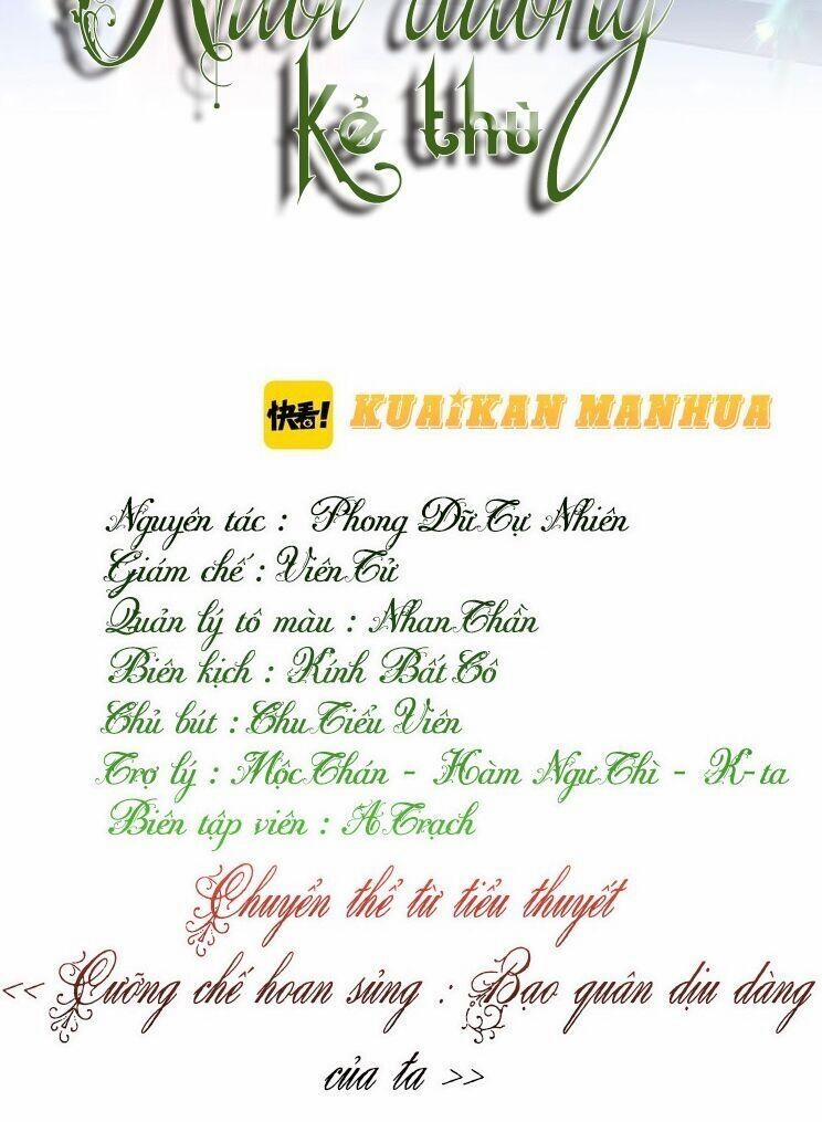 Dưỡng Địch Vi Hoạn 67 trang 1