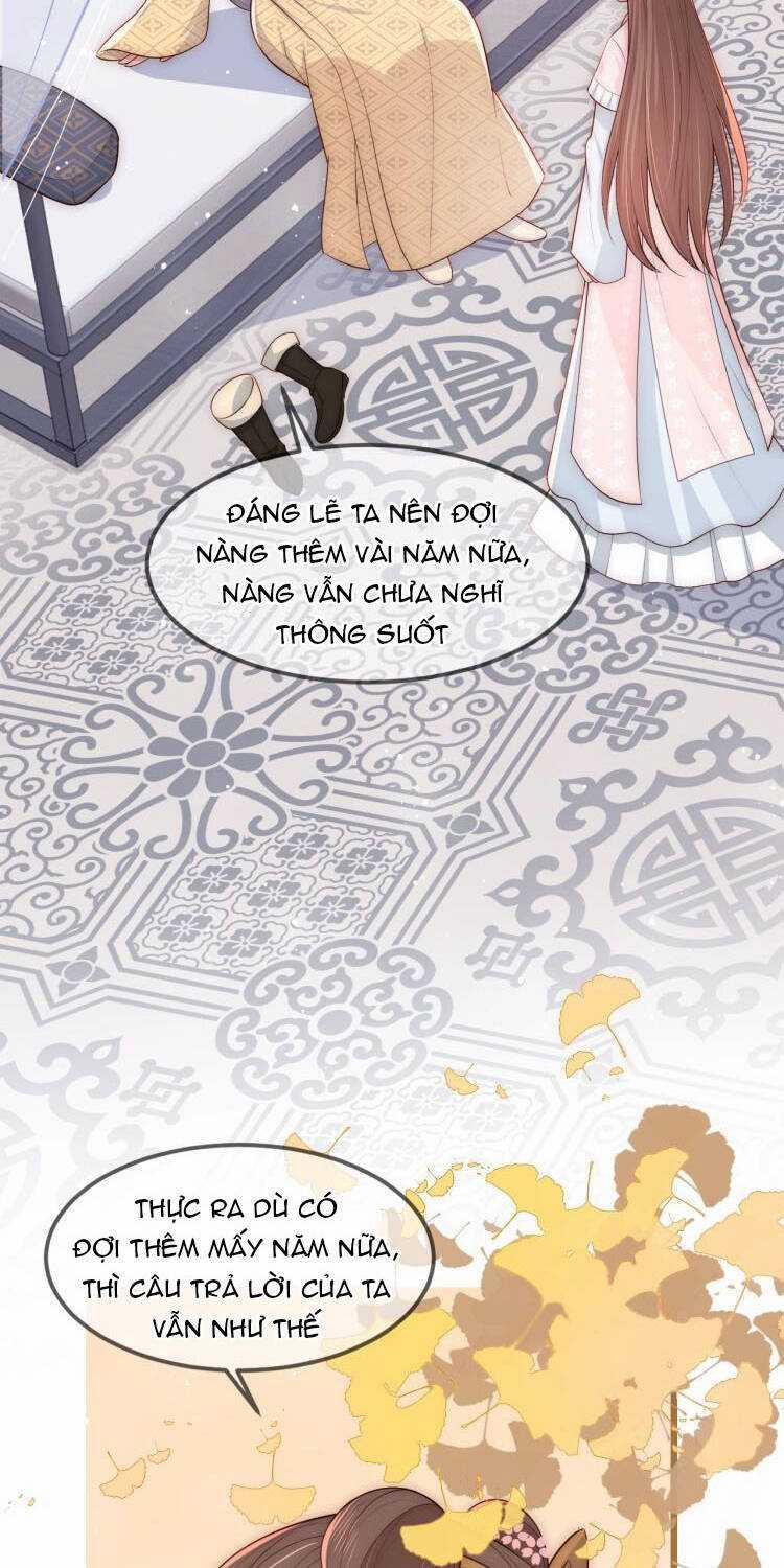 Dưỡng Địch Vi Hoạn 70.1 trang 13