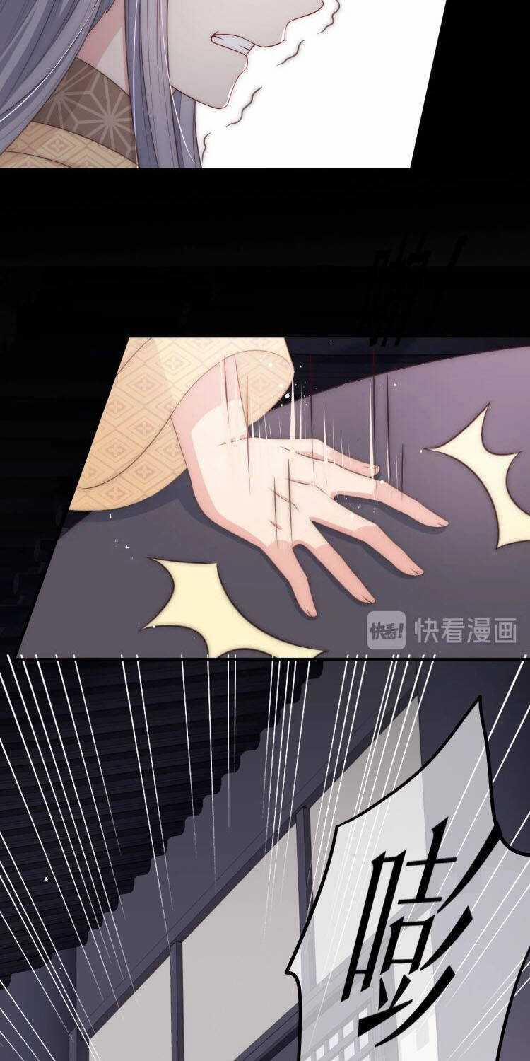 Dưỡng Địch Vi Hoạn 70.1 trang 21