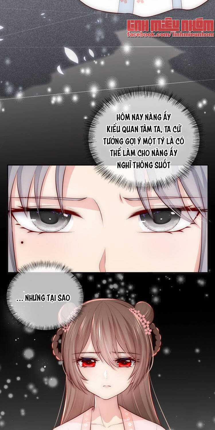 Dưỡng Địch Vi Hoạn 70.1 trang 6