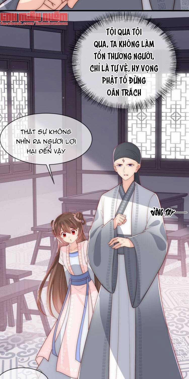 Dưỡng Địch Vi Hoạn 72.1 trang 27