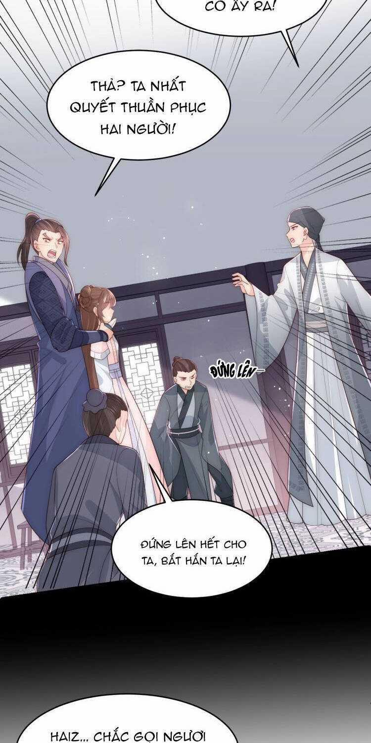 Dưỡng Địch Vi Hoạn 72.2 trang 17