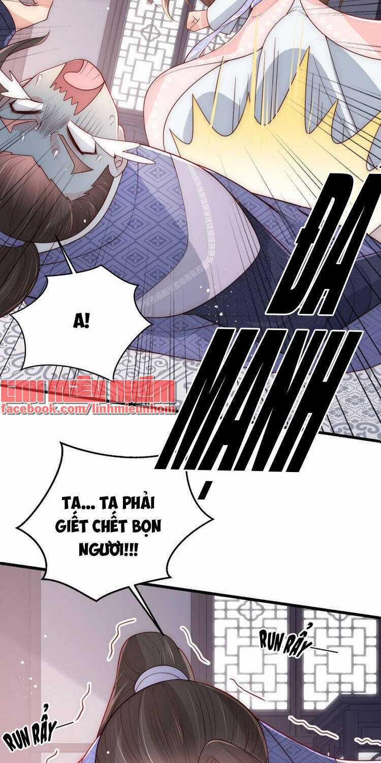 Dưỡng Địch Vi Hoạn 73.1 trang 6