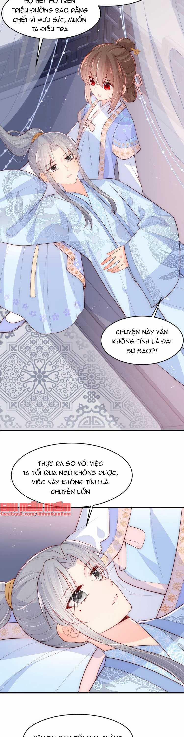 Dưỡng Địch Vi Hoạn 76.1 trang 11