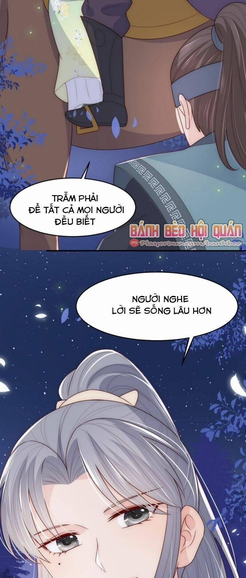 Dưỡng Địch Vi Hoạn 82 trang 16