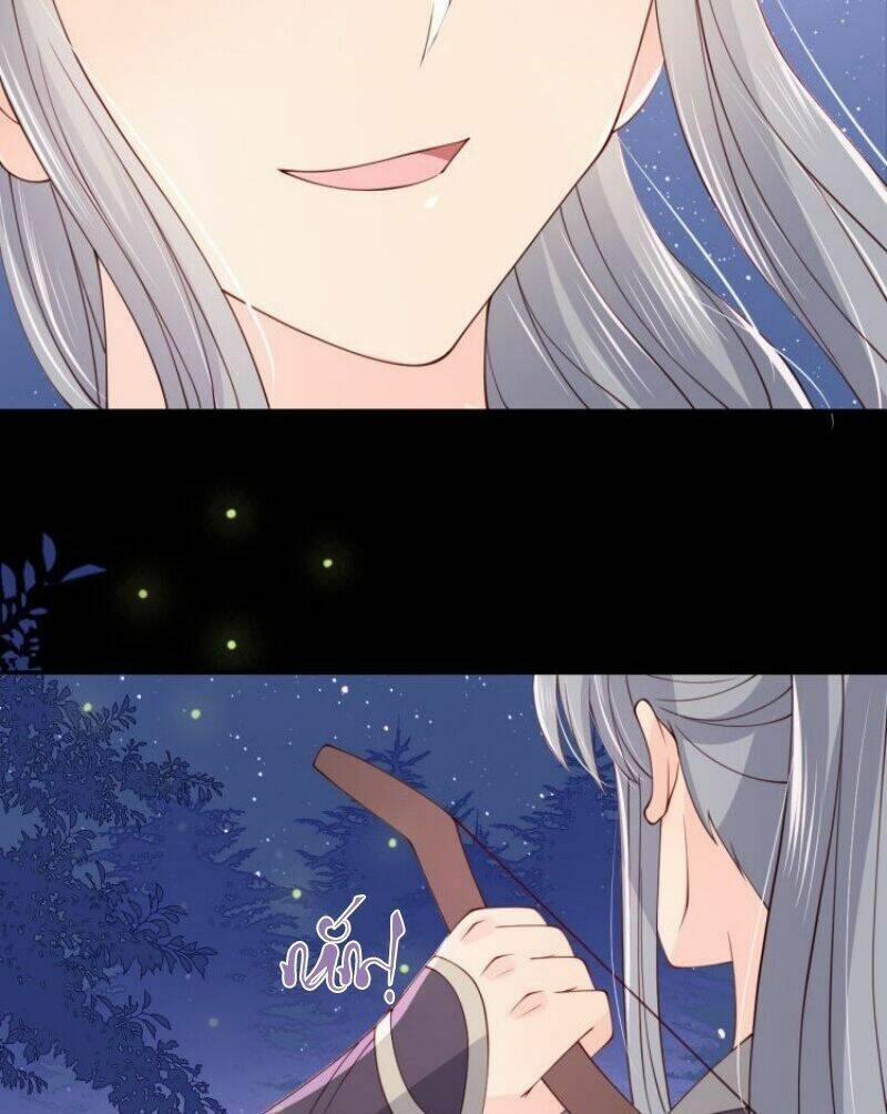 Dưỡng Địch Vi Hoạn 83 trang 29