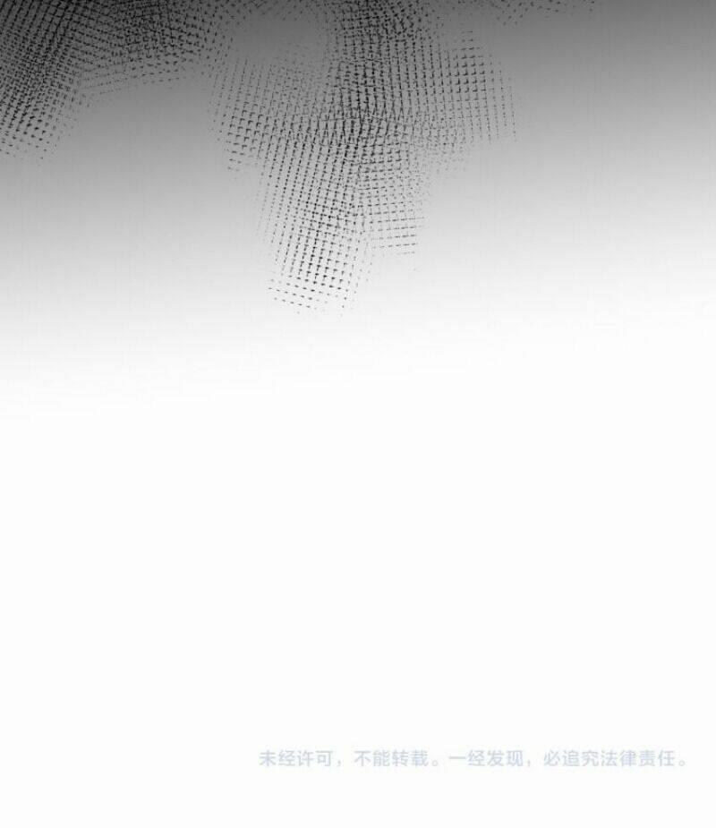 Dưỡng Địch Vi Hoạn 84 trang 54