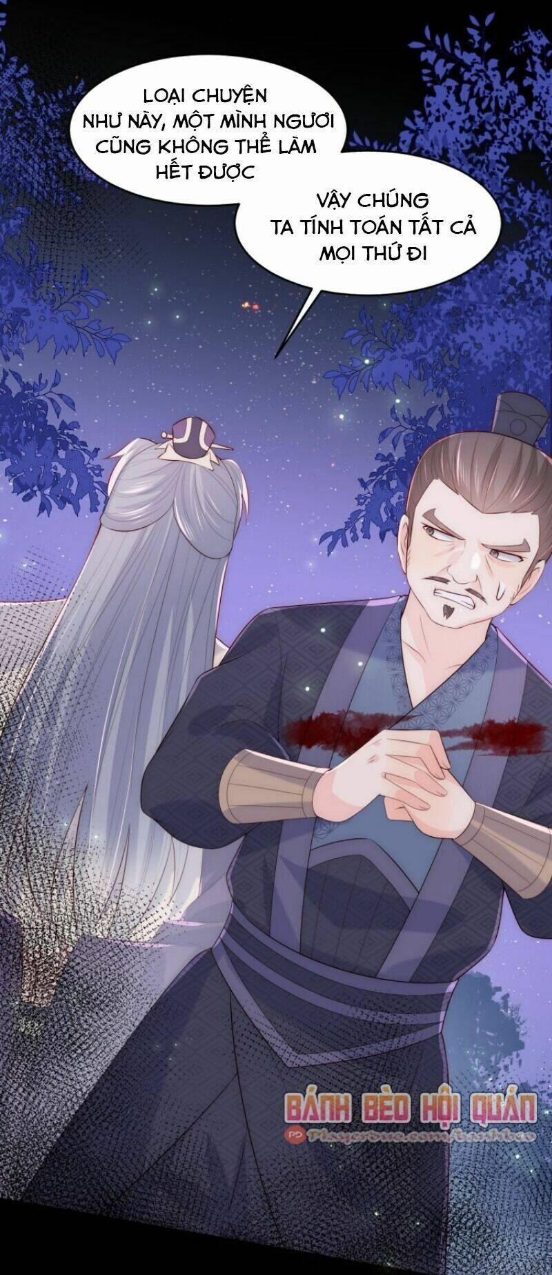 Dưỡng Địch Vi Hoạn 85 trang 15