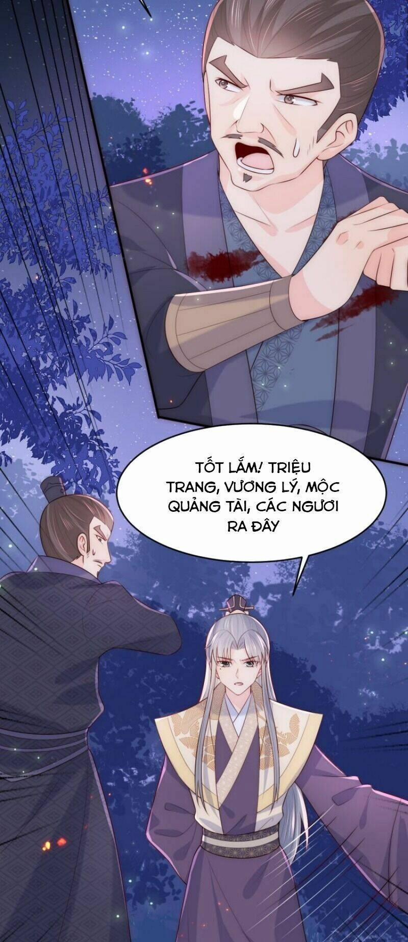 Dưỡng Địch Vi Hoạn 85 trang 17