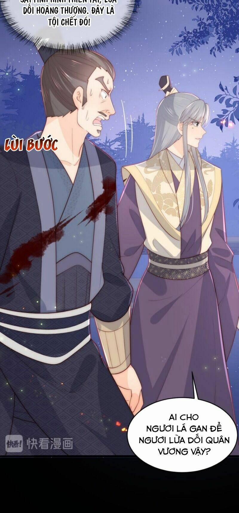 Dưỡng Địch Vi Hoạn 85 trang 25