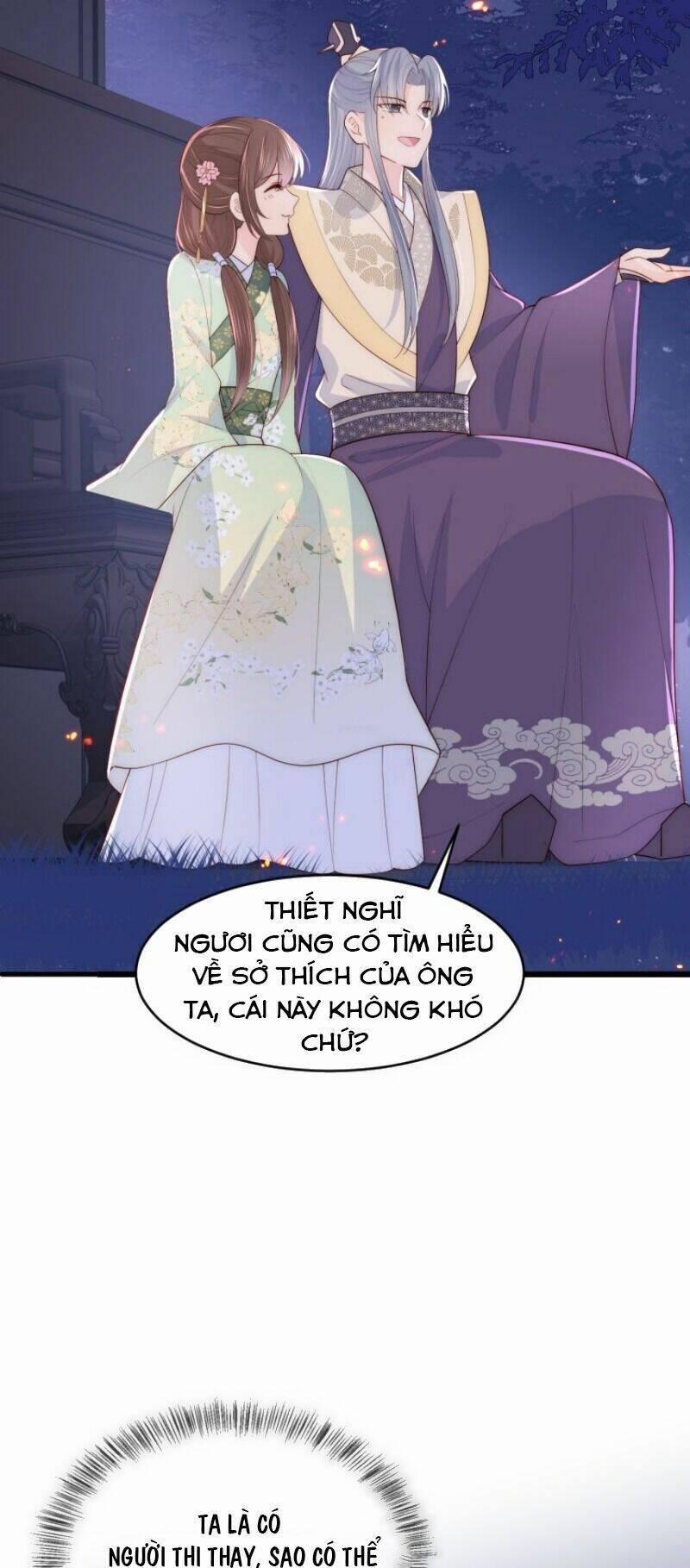 Dưỡng Địch Vi Hoạn 86 trang 12