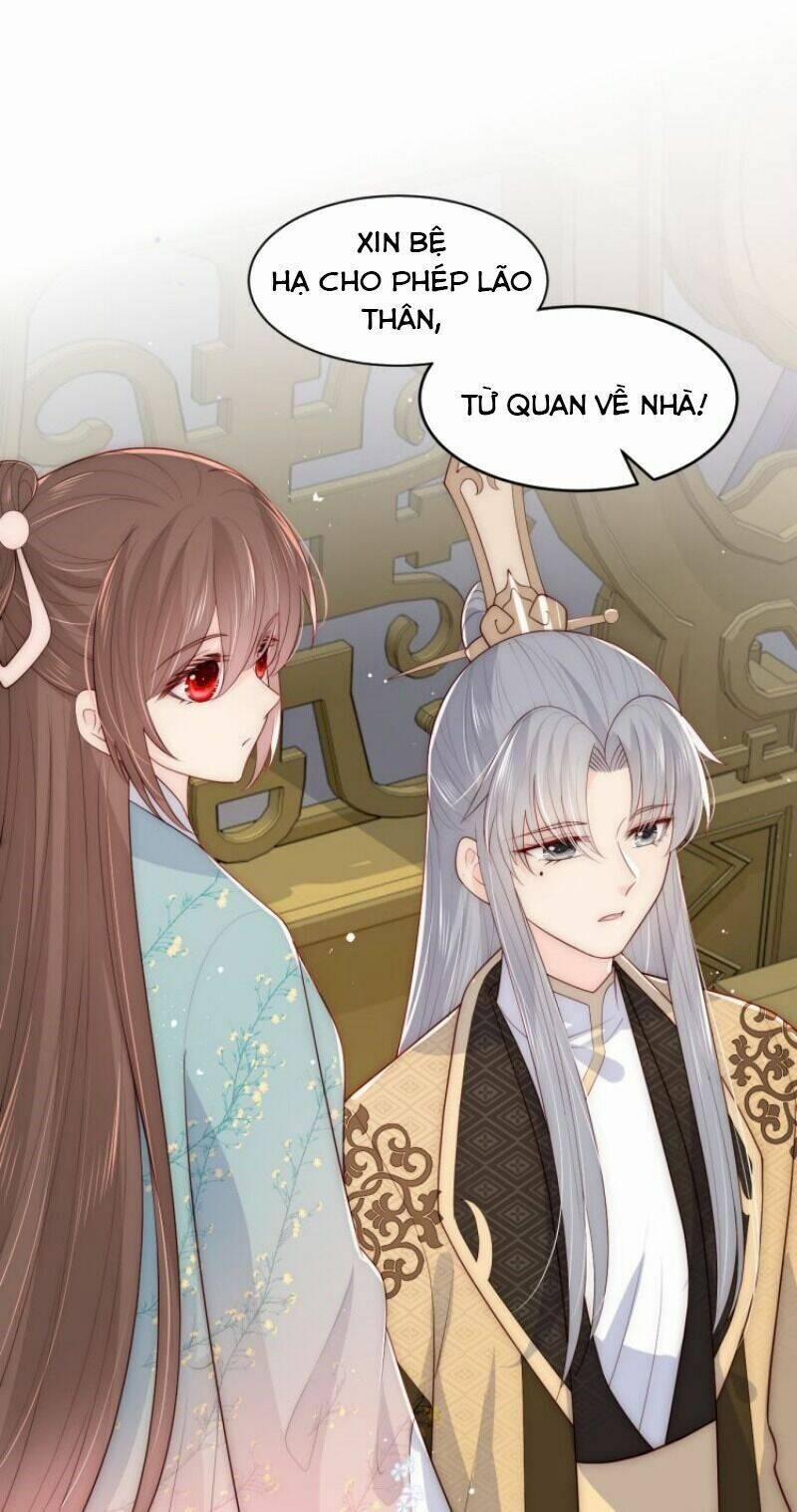 Dưỡng Địch Vi Hoạn 92 trang 0