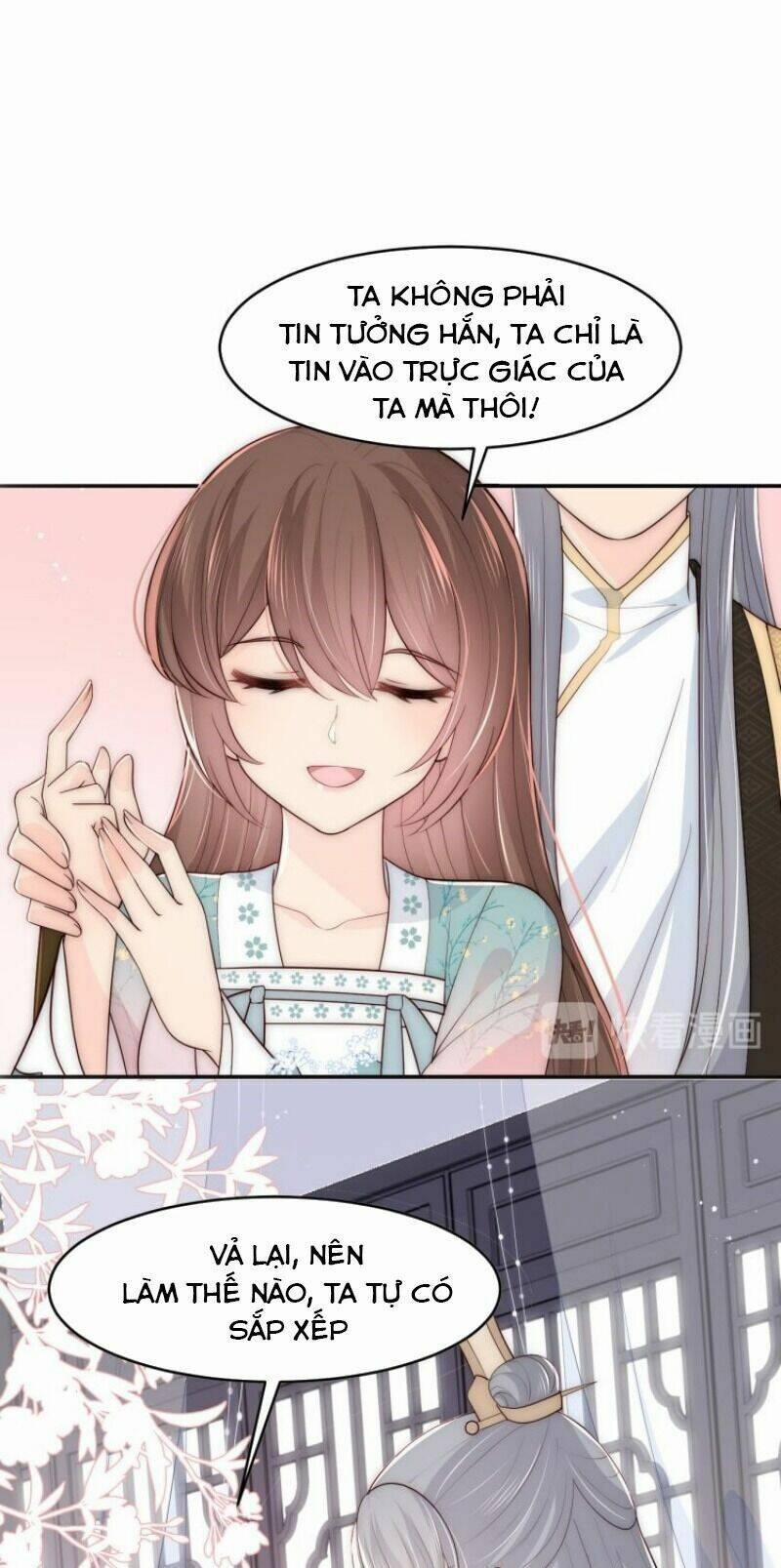 Dưỡng Địch Vi Hoạn 92 trang 17