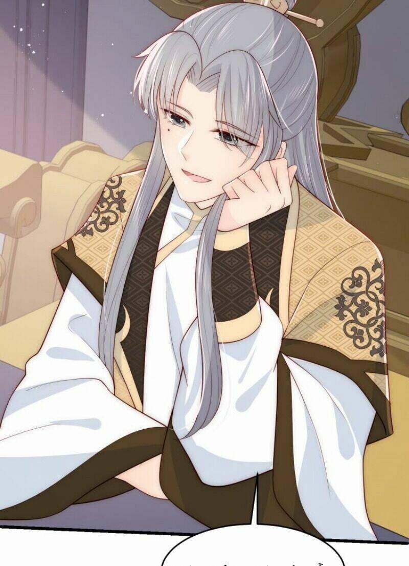 Dưỡng Địch Vi Hoạn 92 trang 31