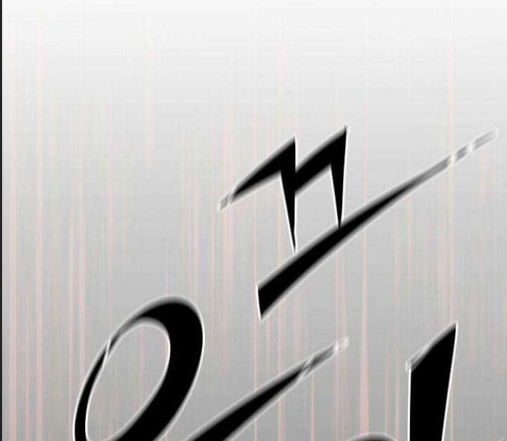 Đường Gia Kiếm Thần 1 trang 204