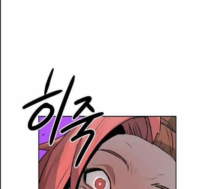 Đường Gia Kiếm Thần 1 trang 405