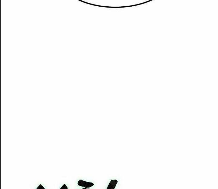 Đường Gia Kiếm Thần 1 trang 471