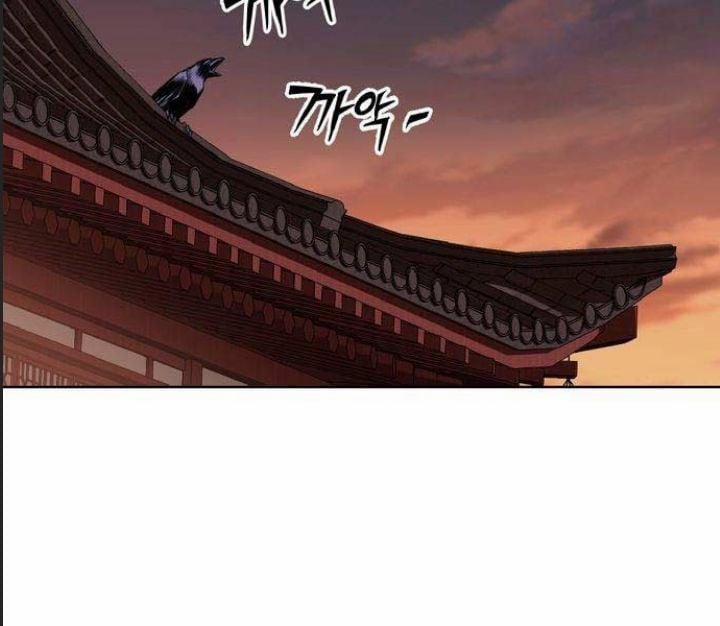 Đường Gia Kiếm Thần 1 trang 97