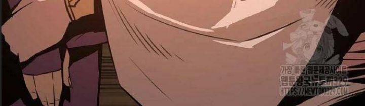 Đường Gia Kiếm Thần 2 trang 110