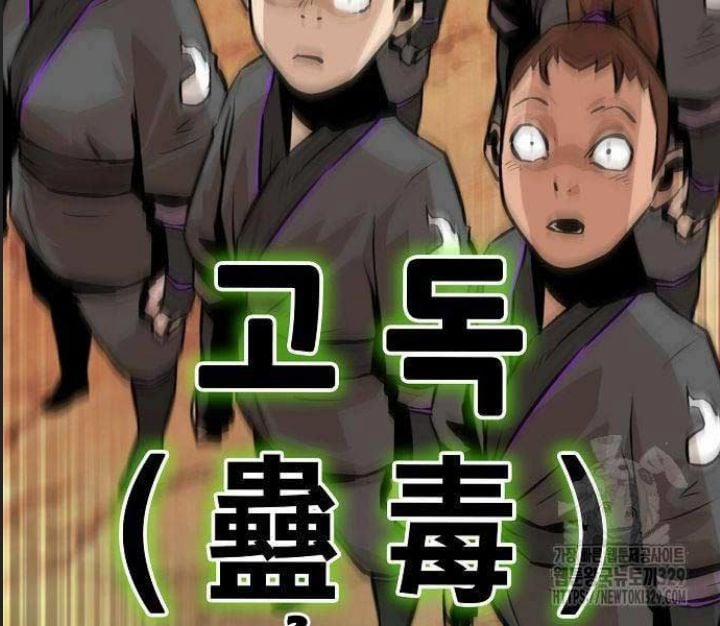 Đường Gia Kiếm Thần 2 trang 331