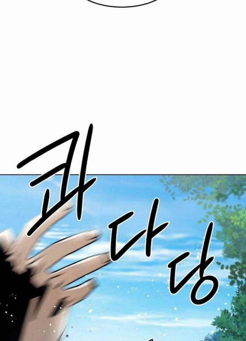 Đường Gia Kiếm Thần 27.5 trang 72