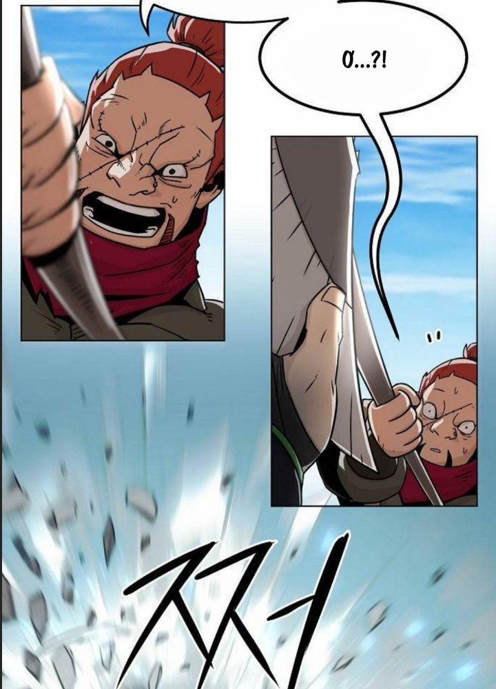 Đường Gia Kiếm Thần 28 trang 31