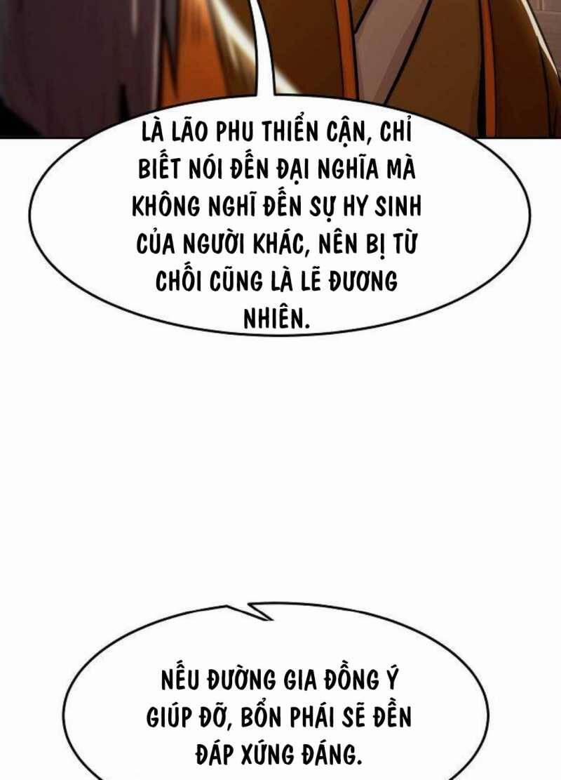 Đường Gia Kiếm Thần 29.5 trang 17