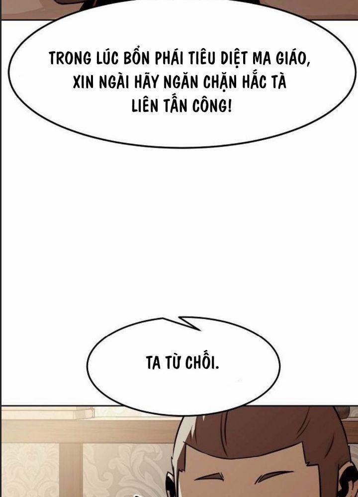 Đường Gia Kiếm Thần 29 trang 29