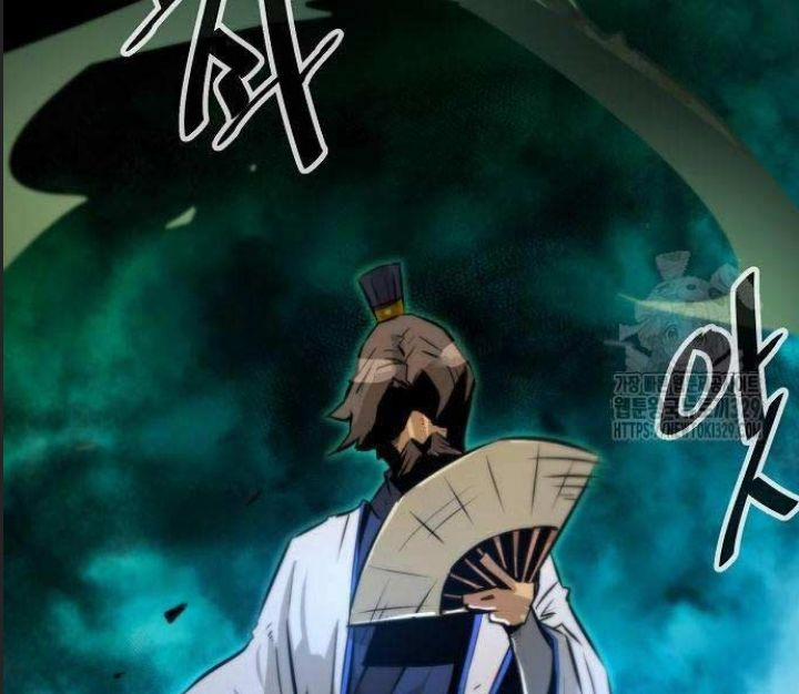 Đường Gia Kiếm Thần 3 trang 181