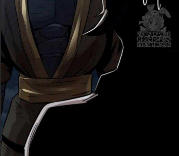 Đường Gia Kiếm Thần 3 trang 252