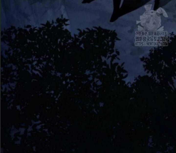 Đường Gia Kiếm Thần 3 trang 80