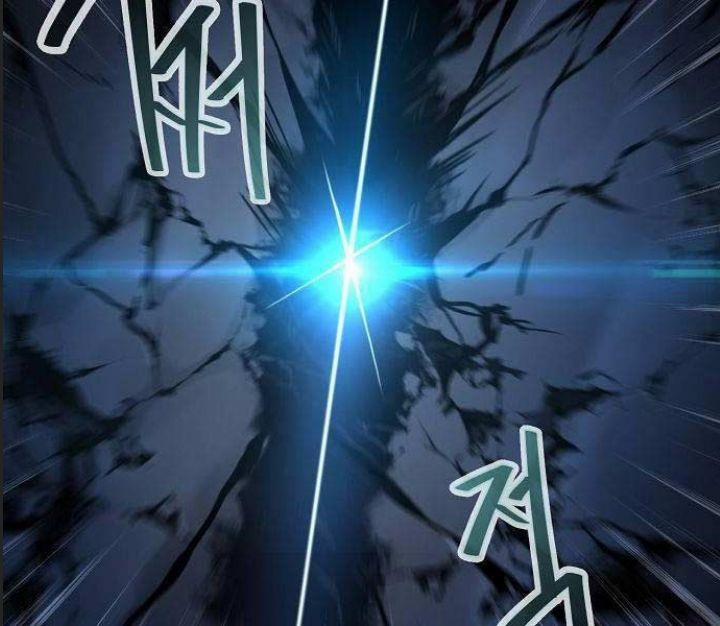 Đường Gia Kiếm Thần 3 trang 84