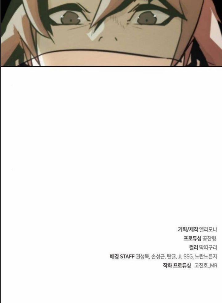 Đường Gia Kiếm Thần 32 trang 63