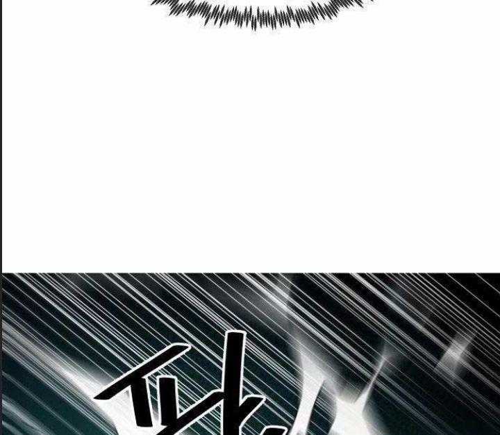 Đường Gia Kiếm Thần 4 trang 145