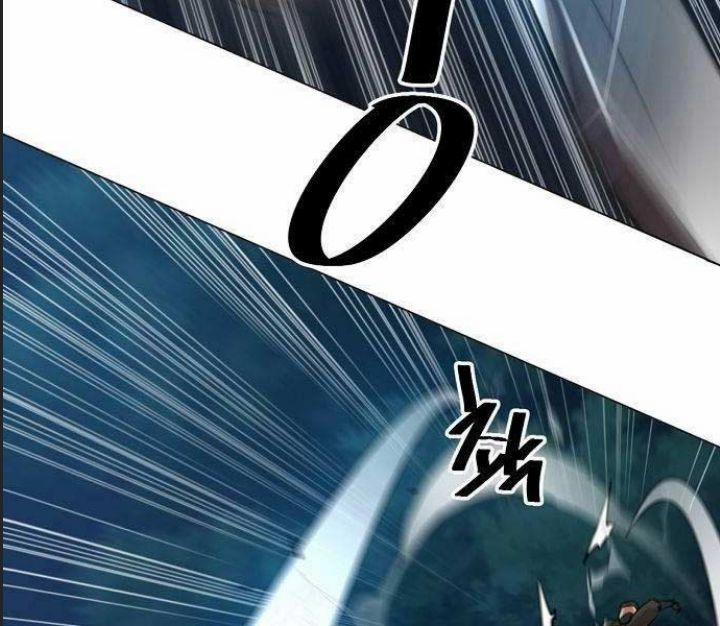 Đường Gia Kiếm Thần 4 trang 152