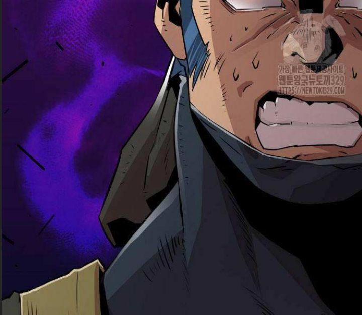 Đường Gia Kiếm Thần 4 trang 200