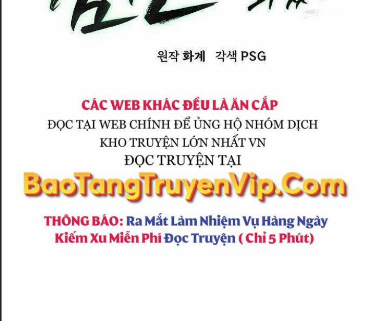 Đường Gia Kiếm Thần 4 trang 30